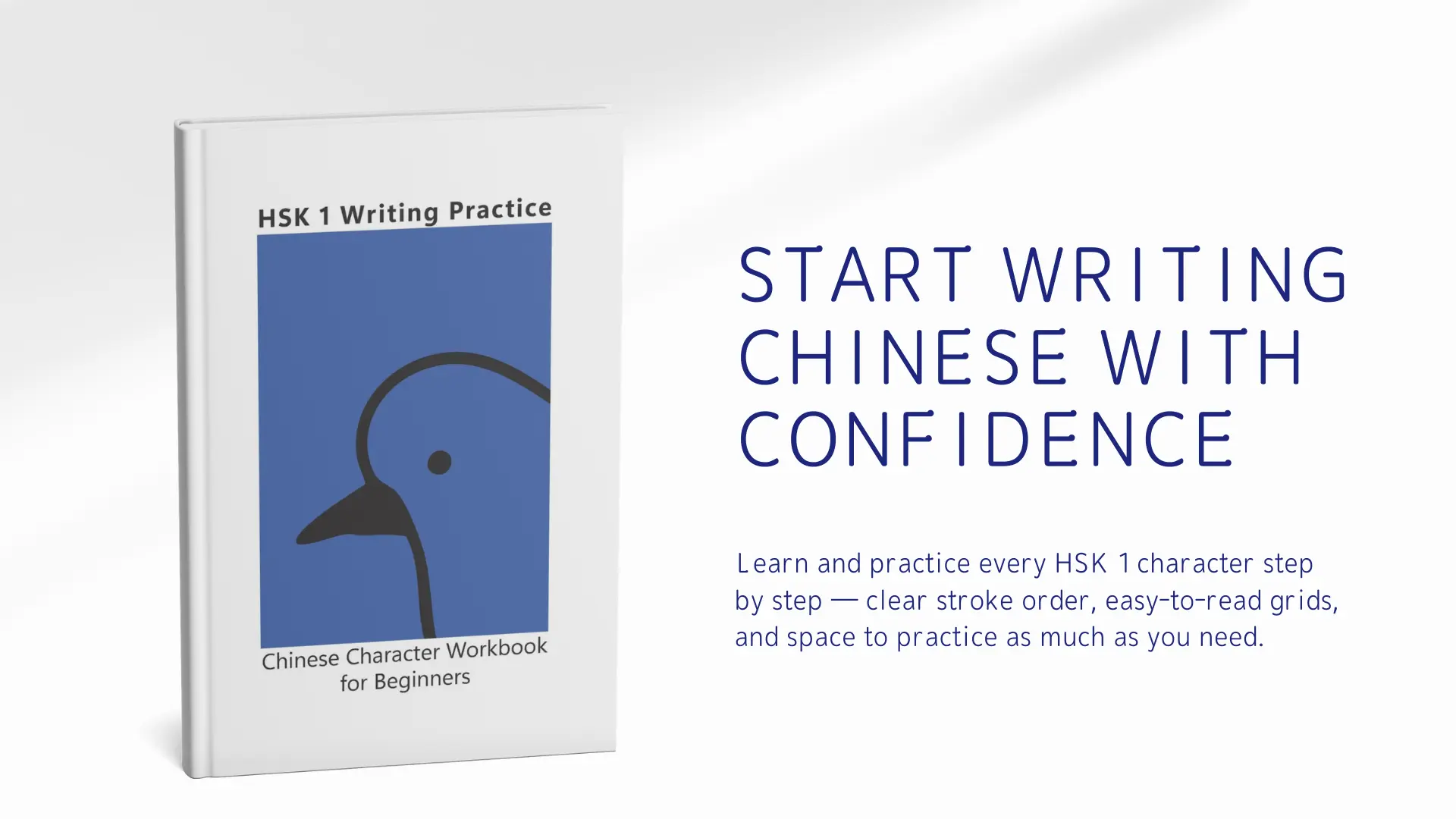 HSK 1 Writing practice book cover